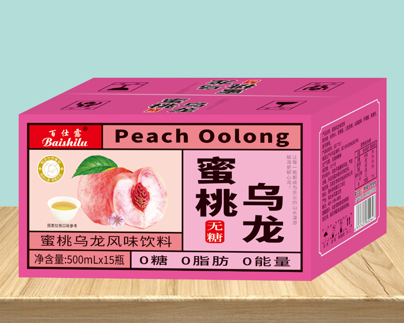 蜜桃乌龙