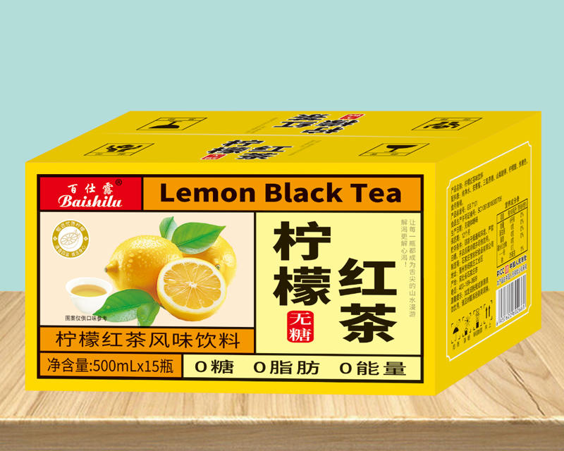 柠檬红茶