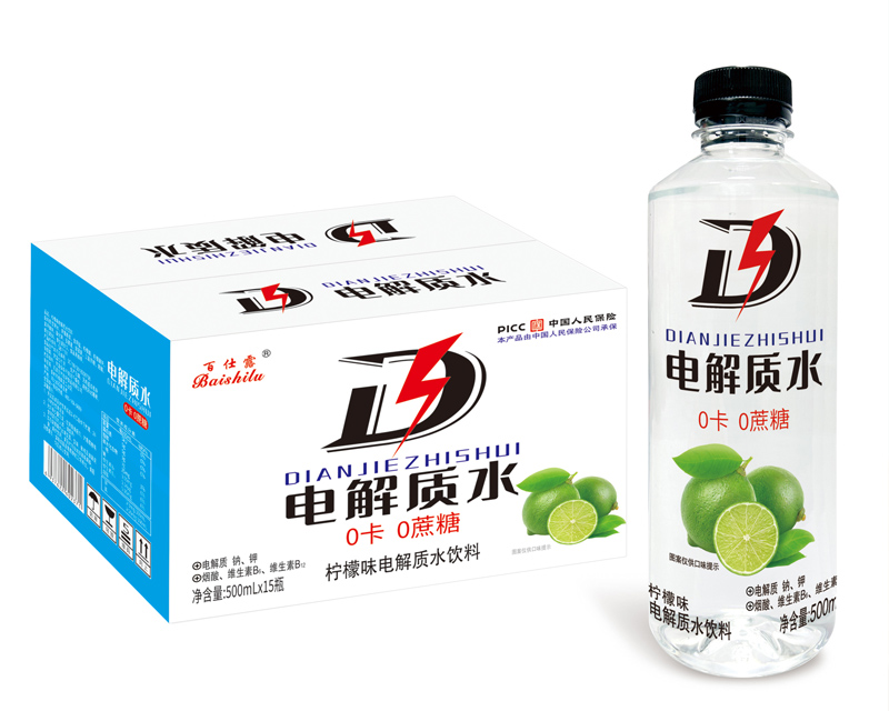 电解质水