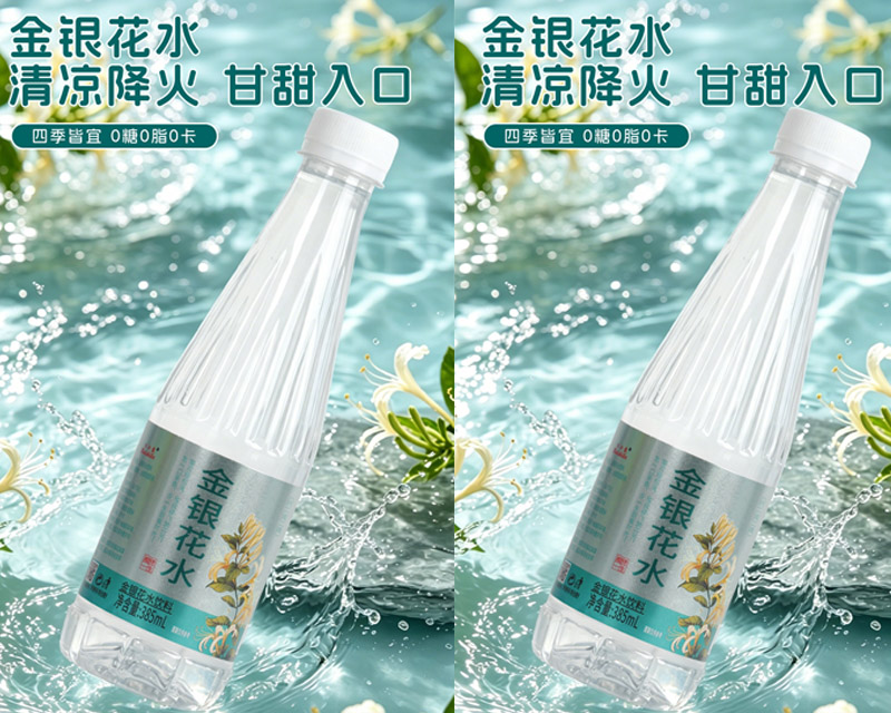 金银花水